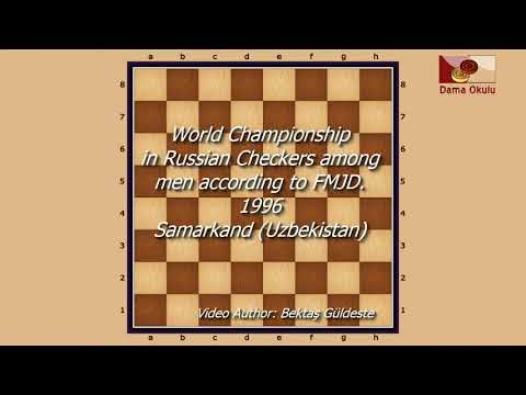 Bashatov T. (UZB) - Artikov A. (UZB).  World_Russian Checkers_Men-1996.