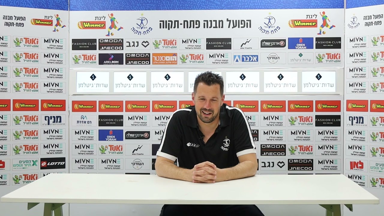 עומר פרץ מדבר לקראת המשחק מול מכבי חיפה