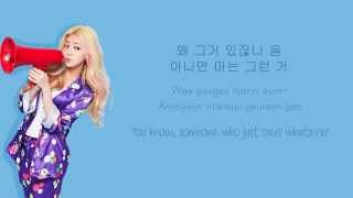 LABOUM (라붐) - Sugar Sugar | Color Coded Han/Rom/Eng Lyrics