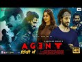 Agent Official Trailer Hindi Me Akhil Akkineni New Movie Mantu Bro Technical