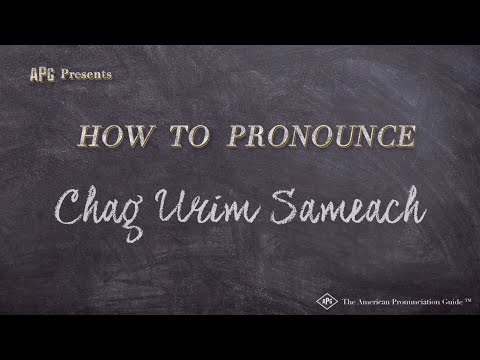 How to Pronounce Chag Urim Sameach (Real Life Examples!)