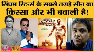 Singham Returns, Sarkar, Andhadhun जैसी फिल्मों में कमाल करने वाले actor Zakir Hussain का interview video