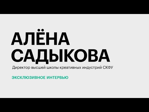Обложка видео
