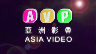 Asia Video Publishing Co Ltd 3