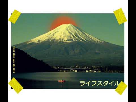 HugoDonato ft. Germano MiG - Não é mais nada