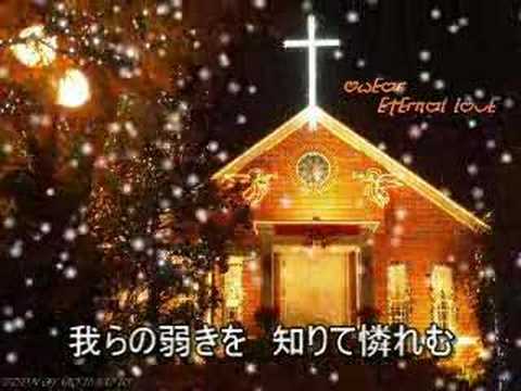 download lagu mp3 mp4 賛美 歌 312 番, download lagu 賛美 歌 312 番 gratis, unduh video klip 賛美 歌 312 番