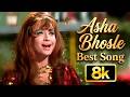 Asha Bhosle Song Piya Tu Ab To Aaja 8K Quality RD Burman Helen Caravan Movie Song