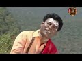 Andada Giri Madappa Kannada Album