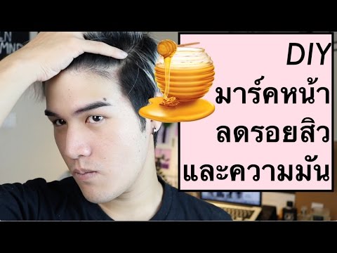 นักวิจารณ์พรู สัญญาณของความอ่อนแอในผู้ชายอายุ 55 ปี