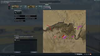 War Thunder Arcade Helicopter Death% speedrun