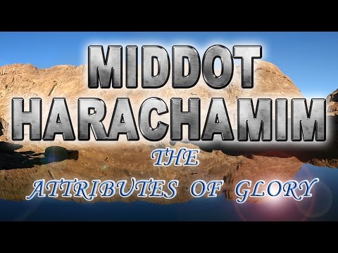 Middot HaRachamim: The 13 Attributes of HaShem's Mercy #mussar #chesed