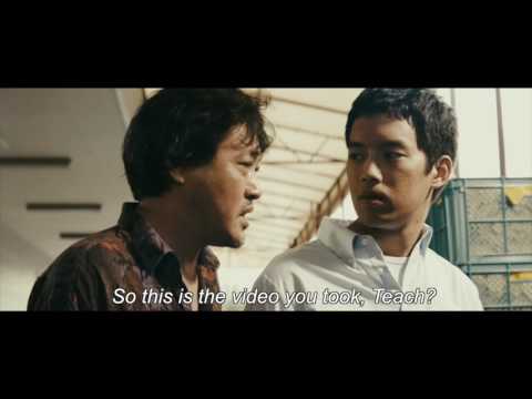 trailer