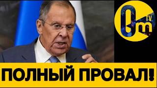КРЕМЛЁВЦАМ ТРЕВОЖНО!