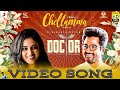 Chellamma Video Song Update Doctor Movie Doctor Update Nelson Sivakarthikeyan Doctor