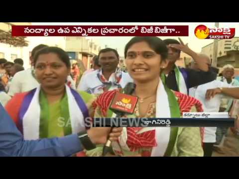 Nagini Reddy Campaign For Her Father in Law Shilpa Mohan Reddy || Nandyal by-Polls