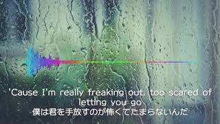 blackbear & FRND  - anxiety　Nightcore＆和訳