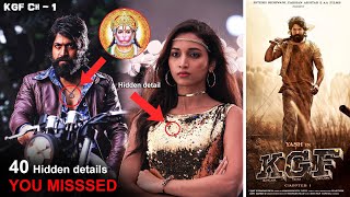 40 Hidden and cool details you missed in KGF chapter 1 | Hindi #kgf #kgfchapter1 #kgf2 #rocky #yash