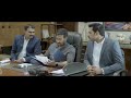 Job Interview Gone Wrong Feat Ajay devgn x Amit  bhadana