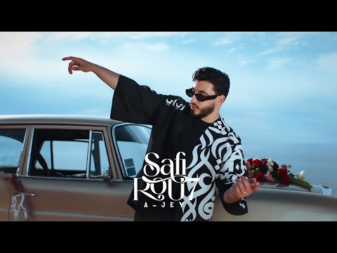 A-JEY - Safi rou7 (Official Music Video) 2023 أي جاي - صافي روح (فيديو كليب حصري)