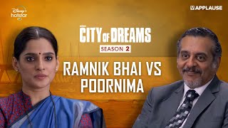 The blackmailing scene | City Of Dreams 2 | Disney+ Hotstar VIP