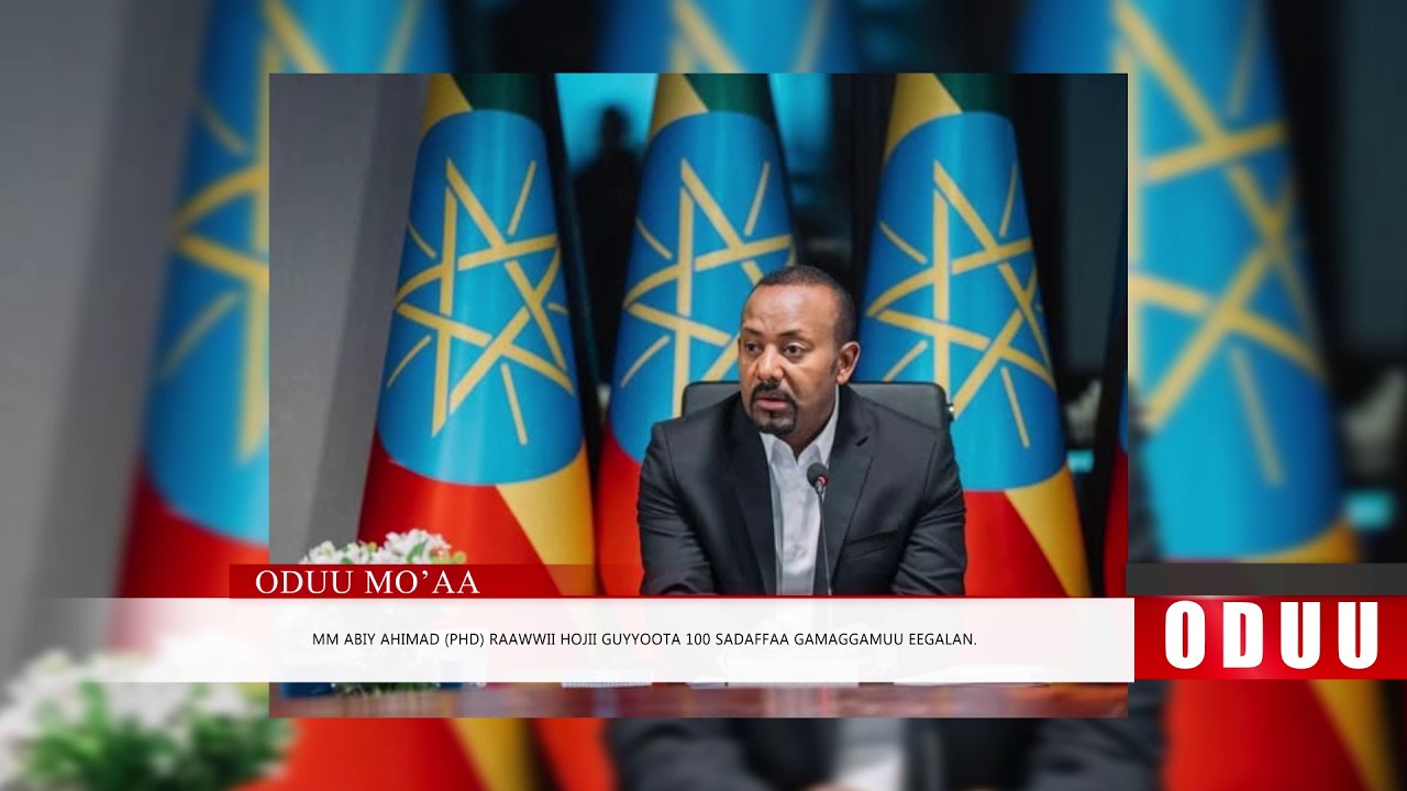 Mo'aa: Oduu  Wiixata Galgalaa (Ebla 20 . 2026) Finfinnee