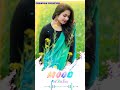 Mohabbat Barsa Dena Tu Saban Aaya He New Full Screen Hindi Song Status Video