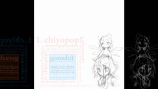 Cover art for megamagimaidpedoslut