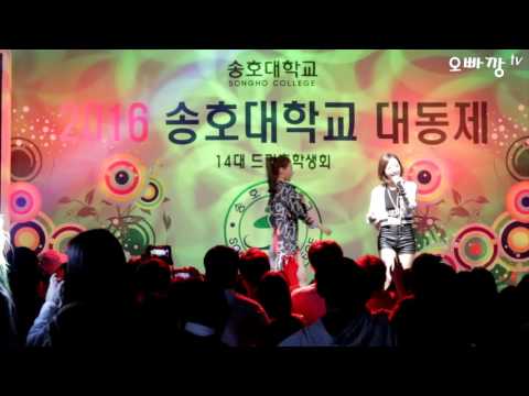 160511 [배드키즈] 횡성 송호 대학 대동제 축제 "프라이머리-씨스루" 모니카 , 케이미 직캠 by 오빠깡