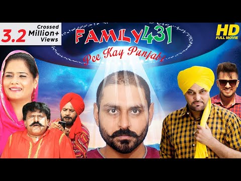 FAMILY 431 {HD} | Pee kay Punjabi | Gurchet Chitarkar (Full Movie) - New Punjabi Comedy Movie 2017