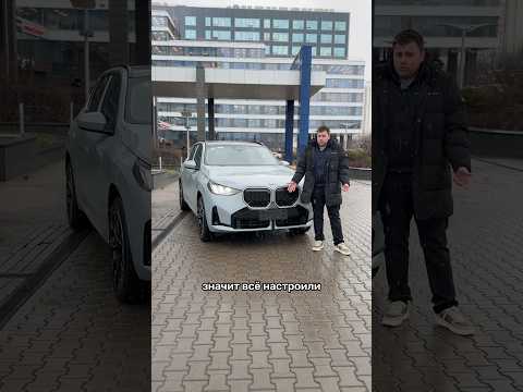Китайский BMW X3 Long. Лучше и дешевле европейского? #мосподбор #автоэксперт #автообзор