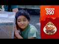 Uppum Mulakum 3 Flowers EP 350