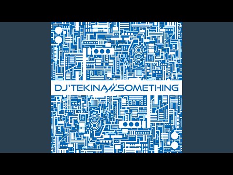 My Radio (feat. 松平なな)