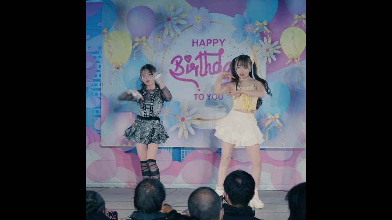 NAYEON「POP!」 #Reina #月咲らん #れいなの生誕ぱーてぃー 