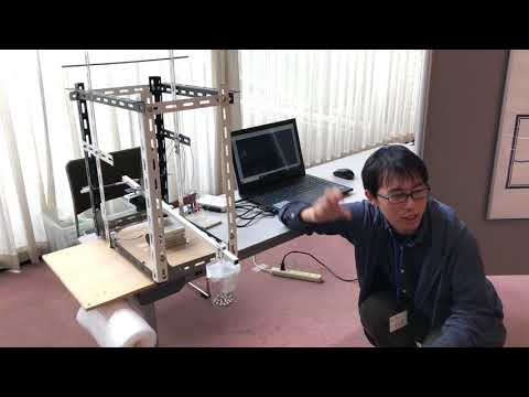 理学類 揺れの大きさを目で見てみよう