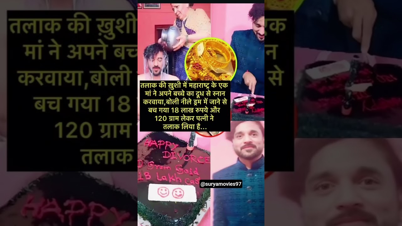 Jai shree Ram (Subscribe my channel)