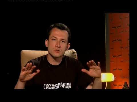 7 ep   Na Balkanot Nema Emocii Danski   Skolovranci