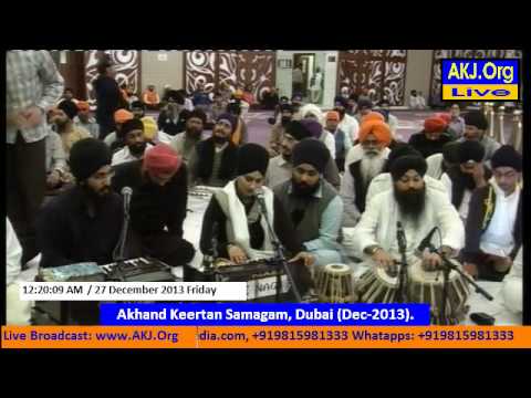 013 Dubai Samagam  26 27Dec2013 eve Bibi Unknown Kaur Jee