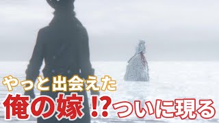 【実況】Bloodborne (part09) 兄妹でアクションをするとこうなる…