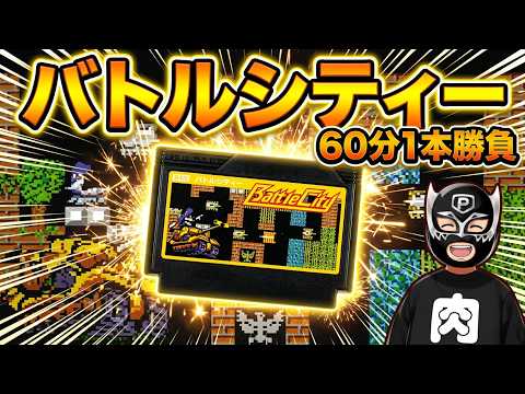 X（旧Twitter）で話題のおもしろ画像や動画 - Yahoo!リアルタイム検索