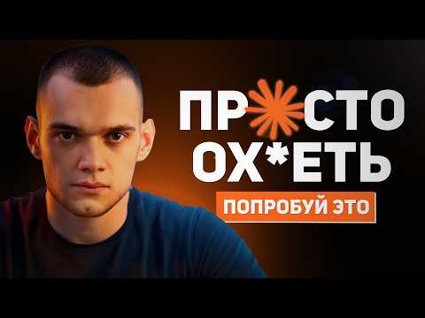 Превью видео на YouTube — нажмите, чтобы воспроизвести