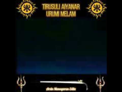 VANANGEL ENDRUM EDI EDIKE~THIRUSULI AYYANAR URUME MELAM