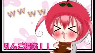 面白い話【Vtuber りんご】