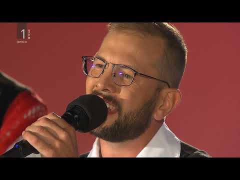 Dar - Enkrat mine vse