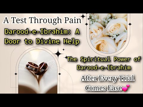 A Heart Tested by Pain❤️‍🩹✨️| Astaghfirullah Tested by Allah, Strengthened by Faith🌺💕