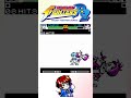 KOF R2 12 Chris 拳皇R2 克里斯大招