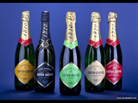 FACE - АЛКОГОЛЬ (prod. by hellasketchy)