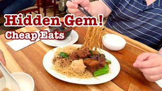 Wonton Noodles Done Right Hidden Gem in Richmond BC
