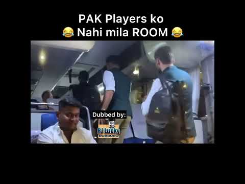 Pakistan players ko Room nahi mila 😂