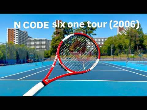 N CODE six one tour 90🔥 I tried using it for warm up🎾