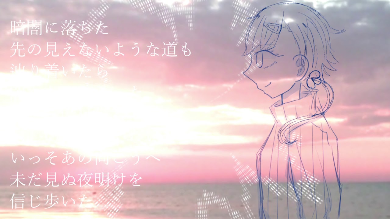 DAYBREAK FRONTLINE